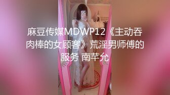 [2DF2]小青年水源国际桑拿会所潇洒点了帝王套美女技师八字大奶很诱人又嗲又贱又热情被夸奖技术厉害对白搞笑 [BT种子]