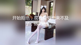 泰国朋克风纹身牙套妹「Elle Iren」OF性爱私拍 微胖巨乳泰妹榨精瘦弱男友 (13)