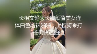 韩国淫妻博主yesyo（요년_yobitch）onlyfans高清原档资源合集【152V】 (30)