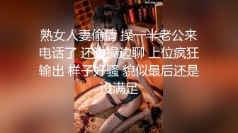 2022-1-18最新流出酒店安防摄像头偷拍小哥刷卡给拜金女友买了不少名牌服饰后去开房【MP4/807MB】