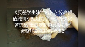 NTR媚黑夫妇【绿帽努努】订阅私拍，骚妻和丈母娘都被黑驴屌爆肏，丈母娘更是被肏到潮喷 (2)