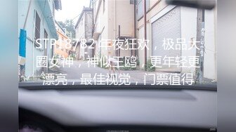 优雅气质尤物御姐女神✿为了业绩也是拼了，黑丝高跟小西装 穿着工装服务金主爸爸的性感小白领，白浆都草出来了