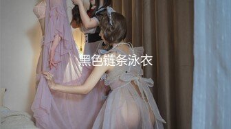  当年火爆全网的女神 小泽玛利亚『收藏推薦』