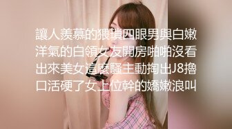 【大力寻花】嫖娼达人深夜约操19岁俄罗斯小嫩妹，无毛白虎粉穴近景插入，换口味尝尝鲜扬国威