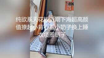 《居家摄像头破解》偷窥小伙和白嫩的女友各种姿势啪啪