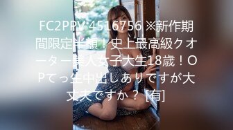 自收集整理抖音风裸舞反差婊合集.P1【645V】 (277)