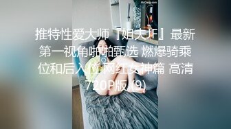 唯美夫妻交换4p找老外做单男