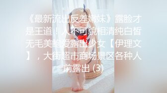 蜜桃传媒PMC022寂寞岳母强上生病女婿-白熙雨 【MP4/241MB】