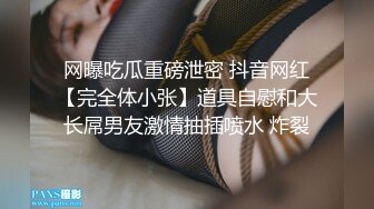 【萝莉女神❤️超颜反_差】精选20套高颜美女生活淫乱私_拍甄选 ⑦ 颜值妹子 嫩穴展示 自慰抠穴 啪啪口交 内容丰富