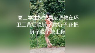 【裹出你的精液??射出你的爱恋】高颜值反差婊口爆甄选 琼浆玉液抽操口爆射的好爽好痛快 全完美露脸 高清720P版