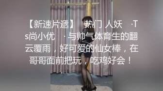 高颜值白衣少妇摸逼跪着口交骑乘再到床上猛操