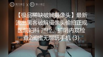 极品女神 Luna000yu 大胆户外露出福利