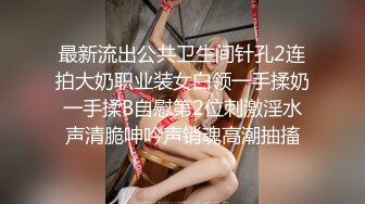 老婆最近辛苦了 帮她放松一下 Paco 111720_385