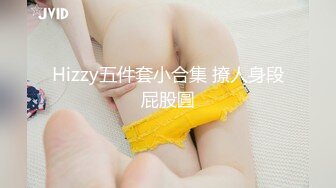 眼睛哥酒店约炮长发小女友吃鲍鱼啪啪啪很害羞不让拍脸