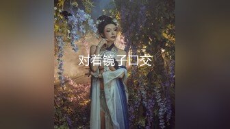 出门楼梯后入闽江骚母狗