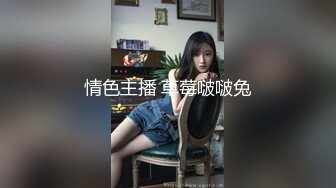 颜值不错的漂亮美女啪啪风月老手调情抠穴技法一流劲爆刺激