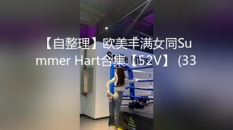 极品反差风骚网红御姐【吴梦梦】✅丰满小护士精心呵护治疗，劲爆完美身材 软糯滚烫