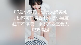 皮youA了一个刚满18的少女