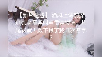 91胡小波 兄弟俩一起叫了个极品大胸外援女神，一前一后插满满美女的两个洞，舒服地叫床声 好听！