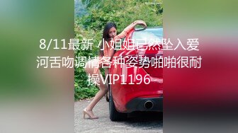 9月份热门房情侣和偸情的经常光顾真实记录几对男女激情造爱69式互舔女上位使劲扭肉欲横流