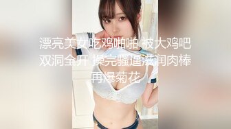 【超顶❤️乱伦大神】妹妹的第一次给了我✿ 超骚浴室激情自慰彻底暴露反差 极色后入撞击蜜臀 落地窗前羞耻肏穴