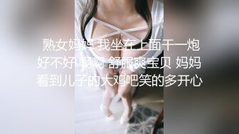 ✿仙气尤物✿ 价值40美金韩国高端摄影顶级女神 ▌Jia▌捆绑调教小母狗 狗链乳夹敏感凸激 诱人饱满蜜鲍超顶