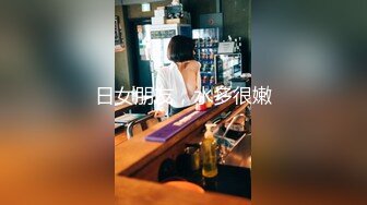 《台W情侣泄密》分手后被渣男出卖的大二学妹 (2)