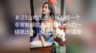 吴中小少，苏州及周边女士可交流