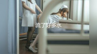 拍摄无法抗拒色狼性骚扰的女人！