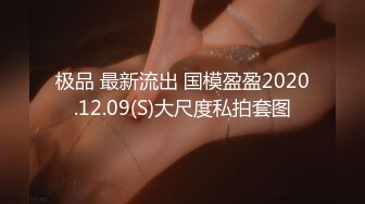 自录无水印【蜜桃小嫂子】P8 熟女性感热舞全裸自慰2月25-3月6【27V】 (16)