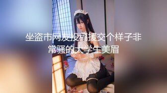 内射小美女的时候她批一直响