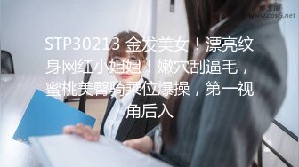 外站流出潜入大学女厕TP学妹嘘嘘01