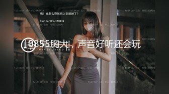 约少妇 黑短裙风骚少妇床上展示才艺