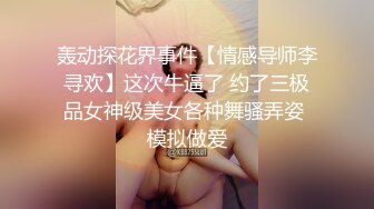 粉嫩大奶站着撞击和酒后爆操女神