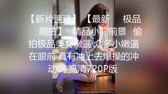 极品反差女神『超甜的奶』稀有大尺度流出 超美超美身材极品 奶白声音很酥很酥