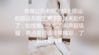 短发顶级外围女神，漂亮的短发女人最致命