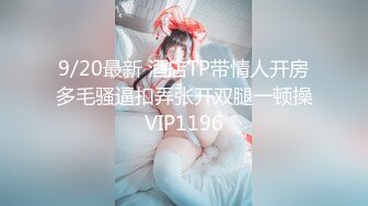 [原創錄制](sex)20240218_想见你