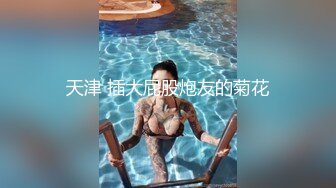 [完整版] 网红勾引00后街舞小直男超爽插射