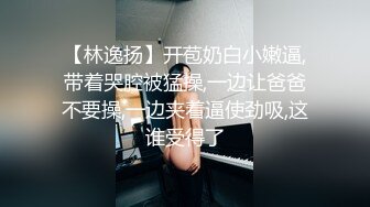 SWAG 慾求不满小骚货露点骚样骑乘式 Ellababe