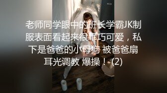 原创18 沙发上成功诱奸嫂子！无套后入！玩大腿！喝奶汁！差点内射小逼里[把嫂子视为禁脔]