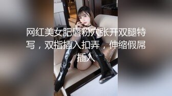 【新片速遞】近距离欣赏老婆的大鲍鱼 刮了毛看着超诱惑 张着鲶鱼大嘴 还会喷 被操的噗嗤噗嗤水超多 