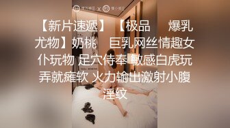 气质少妇翘起屁股猛怼骑乘姿势深插到底