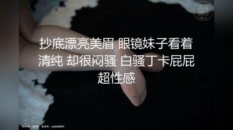 清純小仙女大早晨還沒睡醒,就被小哥拍打屁股玩奶,塞J8睡意綿綿的吃起來