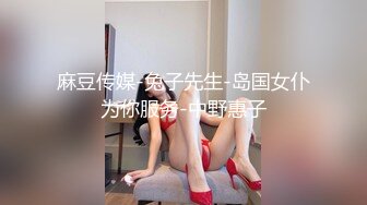 《百度云泄密》美女同事和男友啪啪视频被曝光