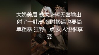 神仙颜值小仙女小姐姐『猫宁』✿黑丝猫猫女仆啪啪，高颜值完美露脸！美美的脸纤细的腰戴上肛塞尾巴操小穴~