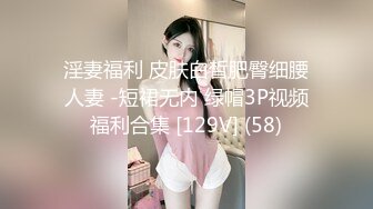 【极品稀缺??破解家庭摄像头】风骚美少妇男友不举 劈腿偷情年轻精神小伙 被按着猛烈抽插各种操 高清720P原版