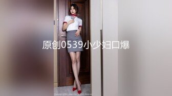 ⚫️⚫️网曝門事件！曾炒得沸沸扬扬河北铺朱庄KTV4男6女聚众Y乱，玩游戏吃鸡大乱斗，画面太下流