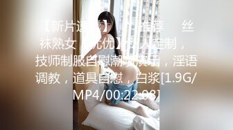 【快手泄密】陕西36岁御姐【冷美人】一字马女神漏穴啪啪稀缺福利，淫荡刺激必看！ (3)