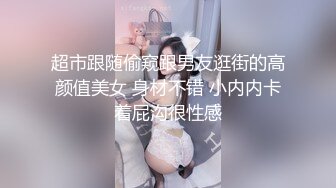 清纯外表邻家妹妹，炮友操小骚逼，侧入抽插爽的浪叫，哥哥好痒，站立抽插，妹妹被操的很享受 (2)