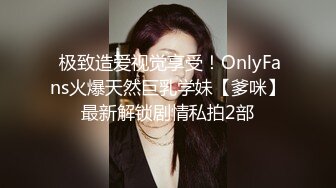 胖嫂子借钱被内射，大肥屁股后入狠狠操